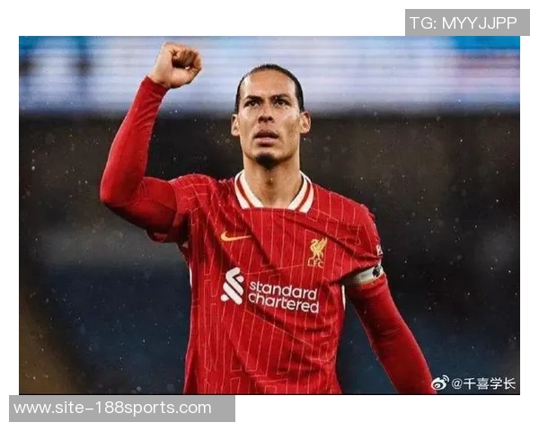 利物浦客战国米海报发布范戴克维尔茨埃基蒂克齐亮相