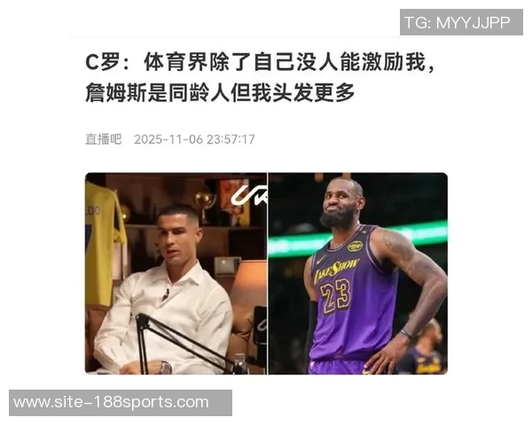 迈克尔里德称詹姆斯幽默感十足或可转行喜剧演员