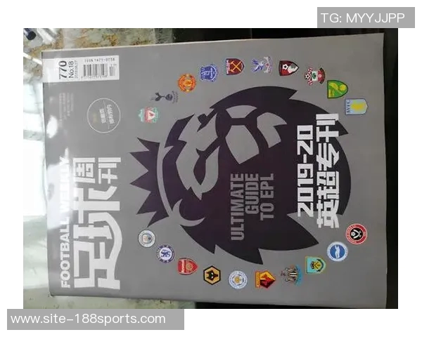 范戴克英超出战99次轮换缺席一次展现超强稳定性