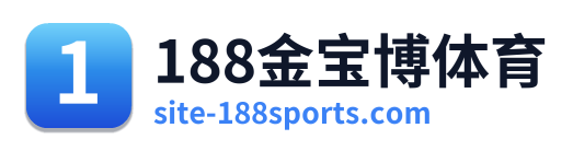 188金宝博体育 Logo